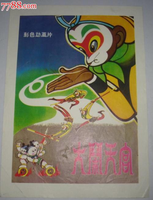哪里能办单身证明